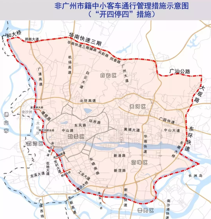 微信图片_20181031115214.png